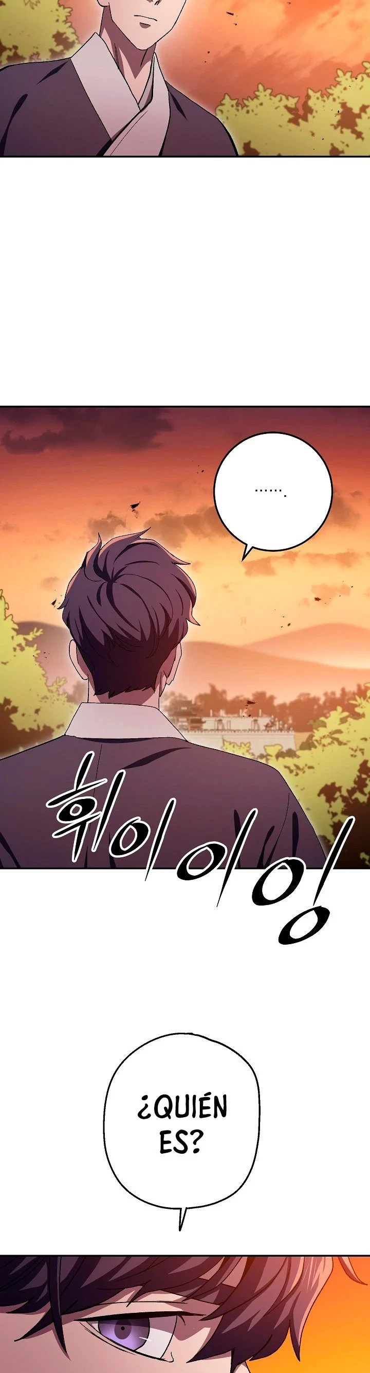 La Leyenda de Asura - El Dragón Venenoso > Capitulo 45 > Page 381