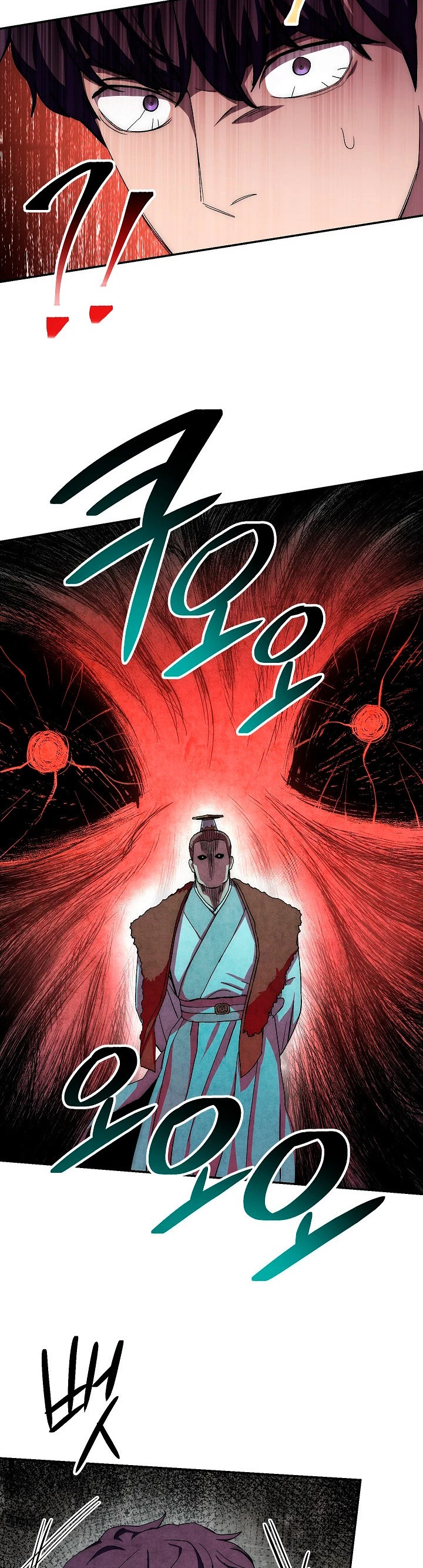 La Leyenda de Asura - El Dragón Venenoso > Capitulo 45 > Page 421
