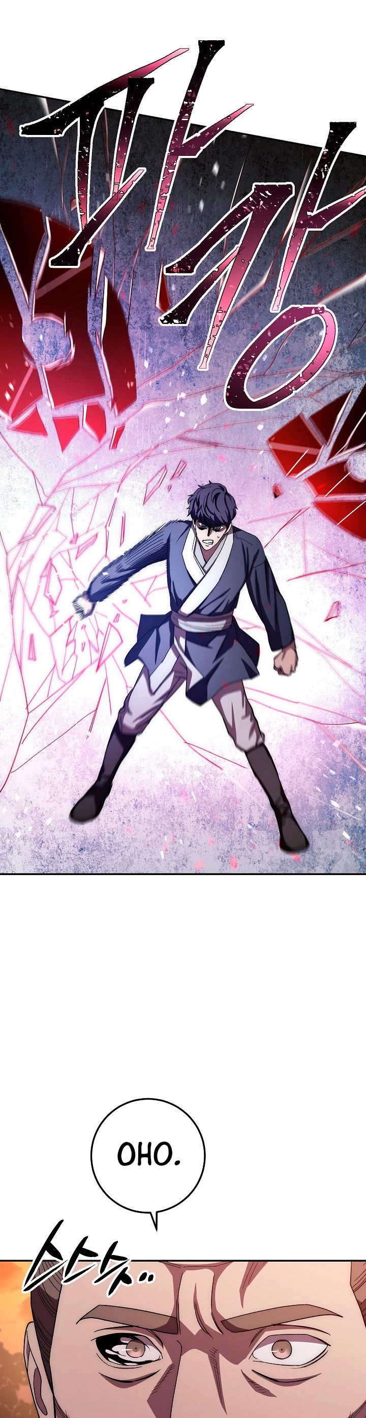 La Leyenda de Asura - El Dragón Venenoso > Capitulo 45 > Page 441