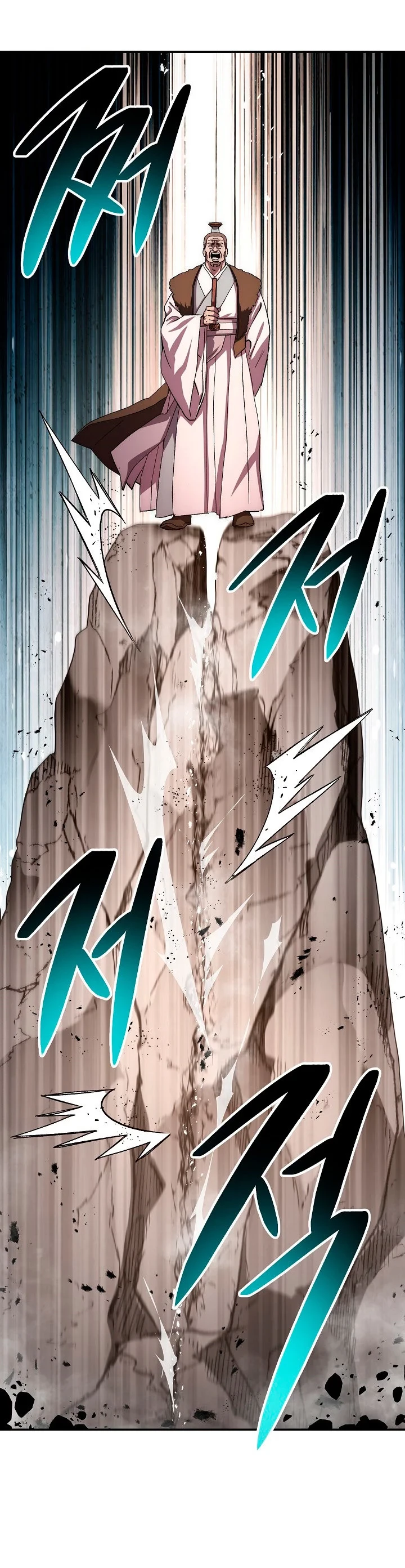 La Leyenda de Asura - El Dragón Venenoso > Capitulo 45 > Page 521