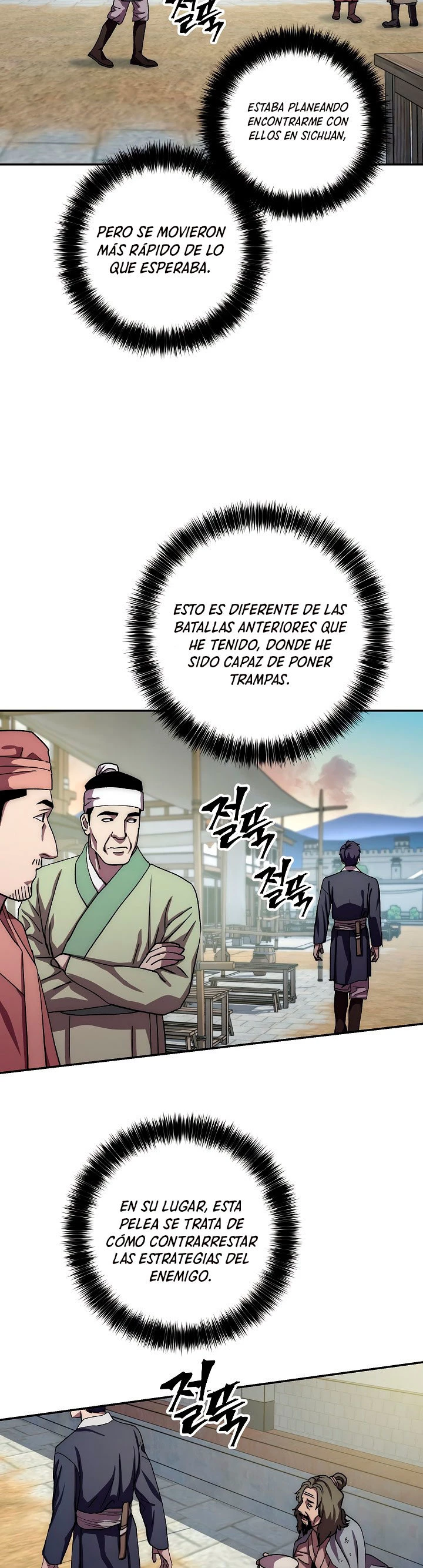 La Leyenda de Asura - El Dragón Venenoso > Capitulo 46 > Page 161