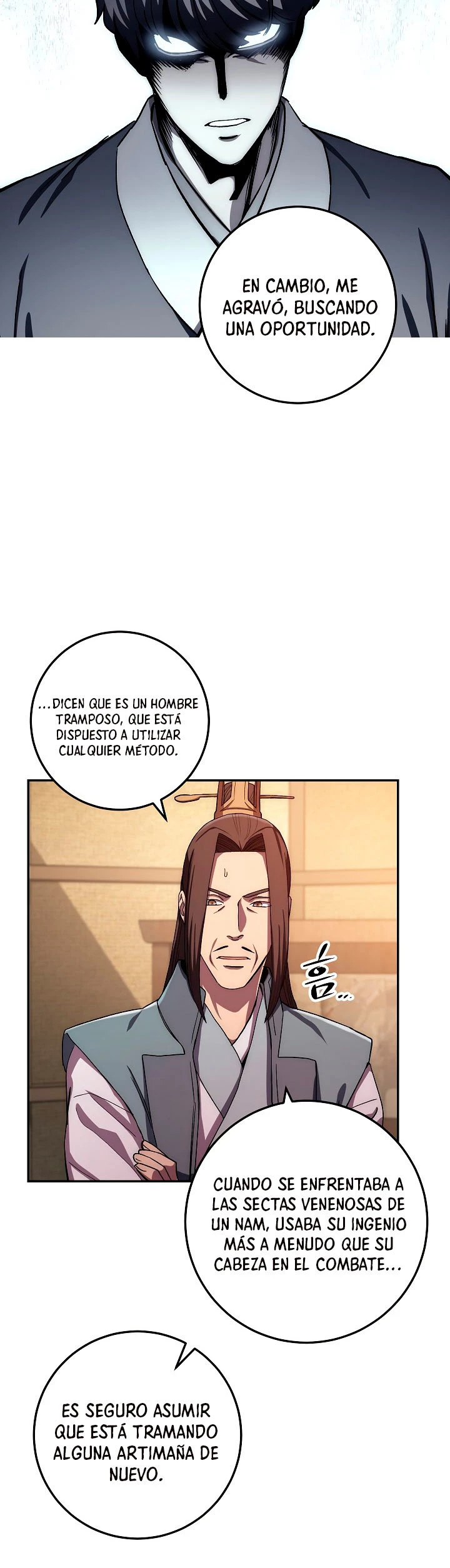 La Leyenda de Asura - El Dragón Venenoso > Capitulo 46 > Page 291