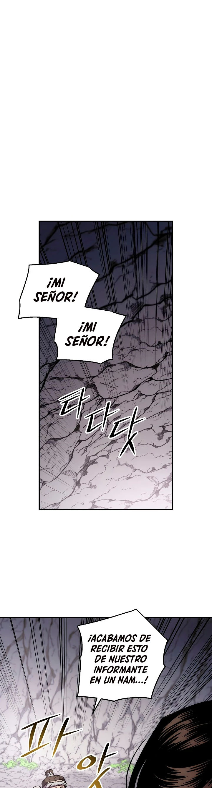 La Leyenda de Asura - El Dragón Venenoso > Capitulo 46 > Page 361