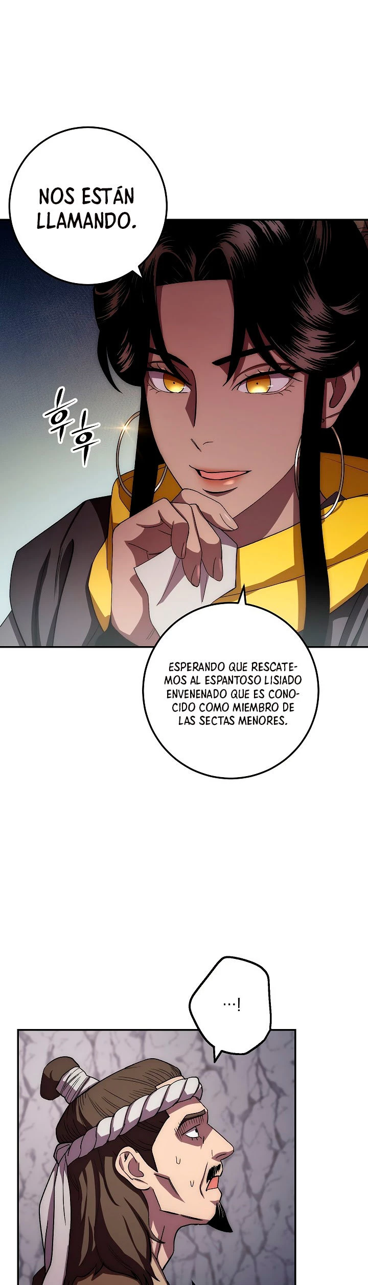 La Leyenda de Asura - El Dragón Venenoso > Capitulo 46 > Page 451