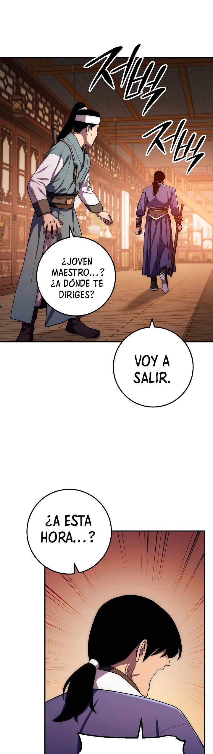 La Leyenda de Asura - El Dragón Venenoso > Capitulo 46 > Page 541