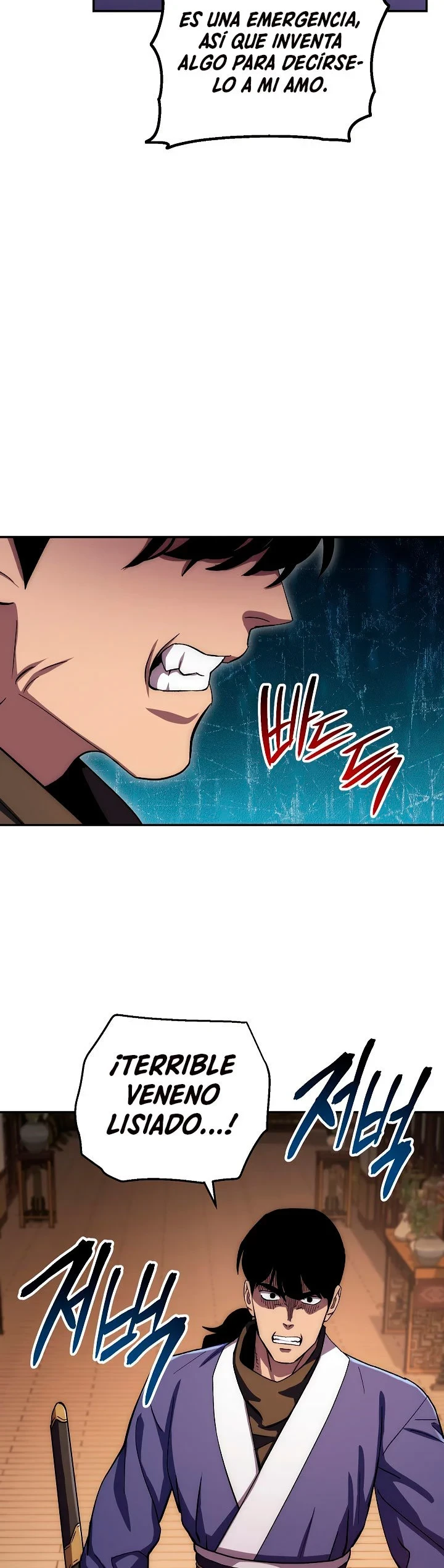 La Leyenda de Asura - El Dragón Venenoso > Capitulo 46 > Page 551