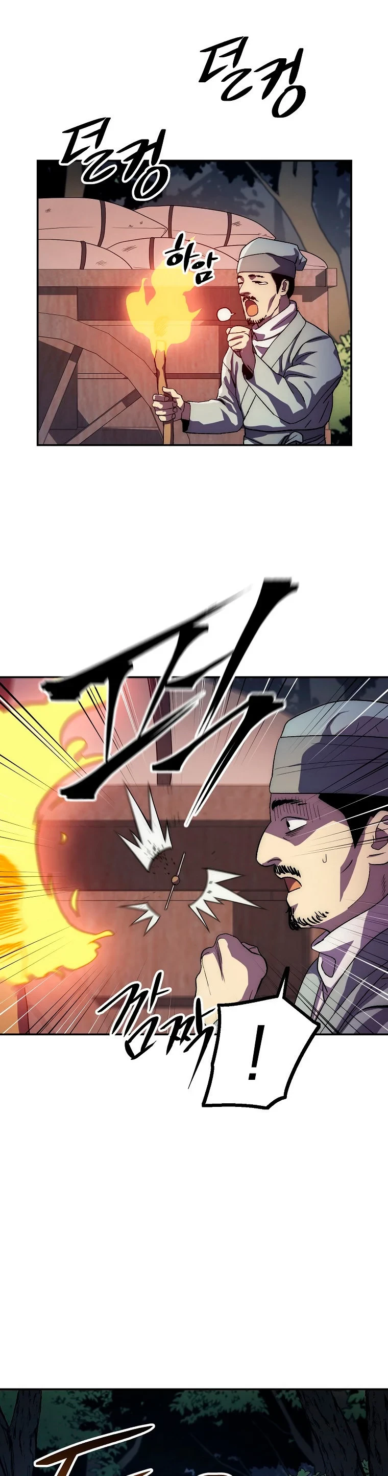 La Leyenda de Asura - El Dragón Venenoso > Capitulo 47 > Page 61
