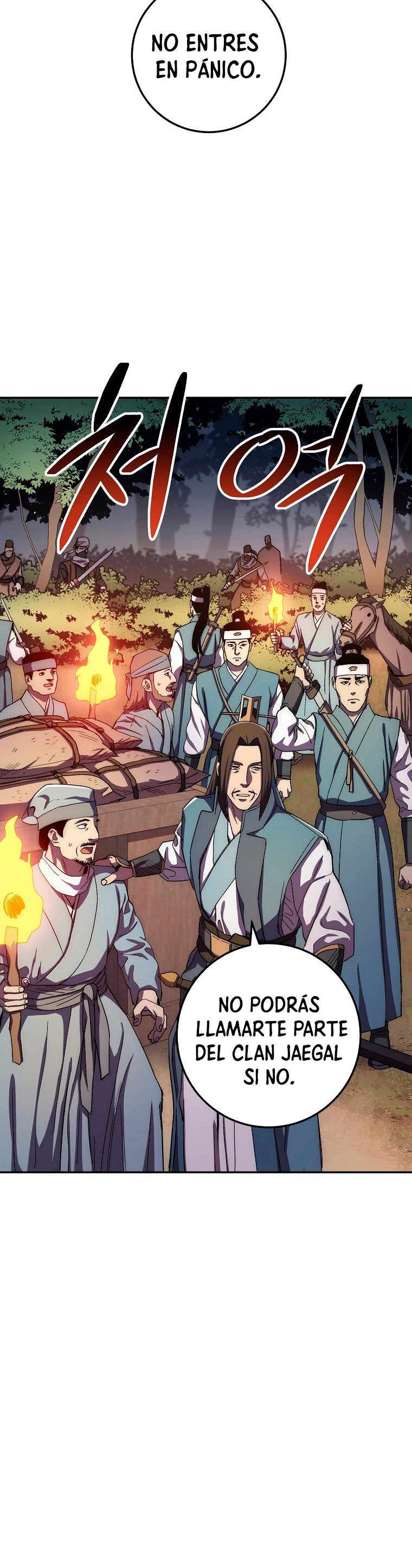 La Leyenda de Asura - El Dragón Venenoso > Capitulo 47 > Page 81