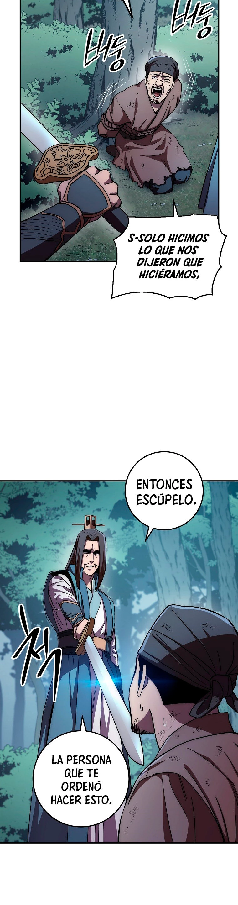 La Leyenda de Asura - El Dragón Venenoso > Capitulo 47 > Page 121