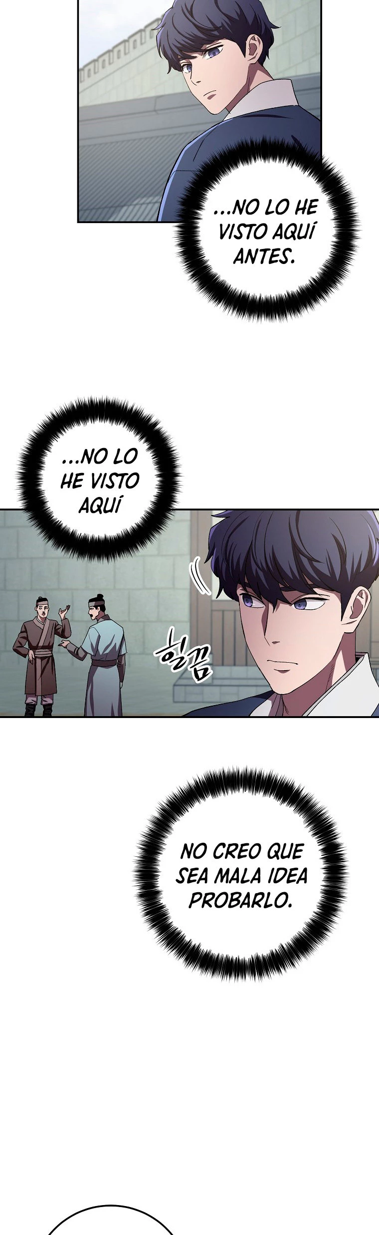 La Leyenda de Asura - El Dragón Venenoso > Capitulo 47 > Page 221
