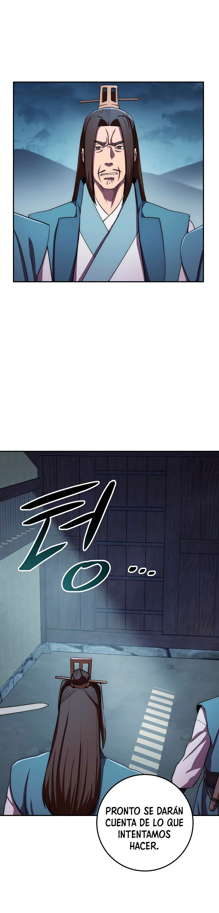 La Leyenda de Asura - El Dragón Venenoso > Capitulo 47 > Page 381