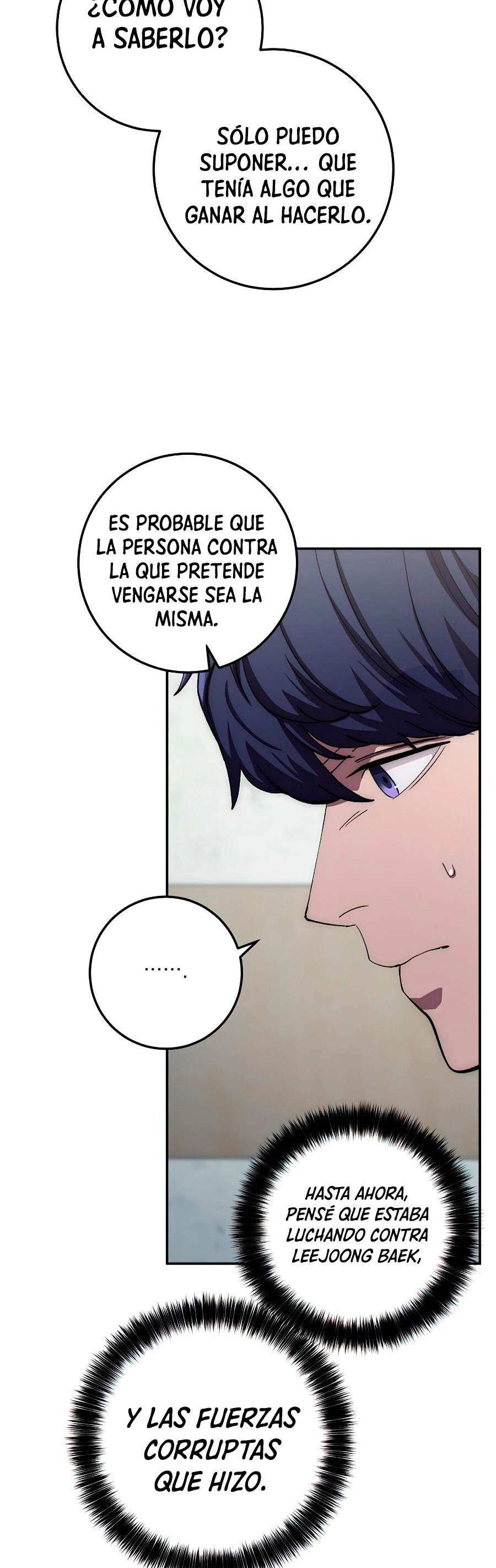 La Leyenda de Asura - El Dragón Venenoso > Capitulo 48 > Page 131