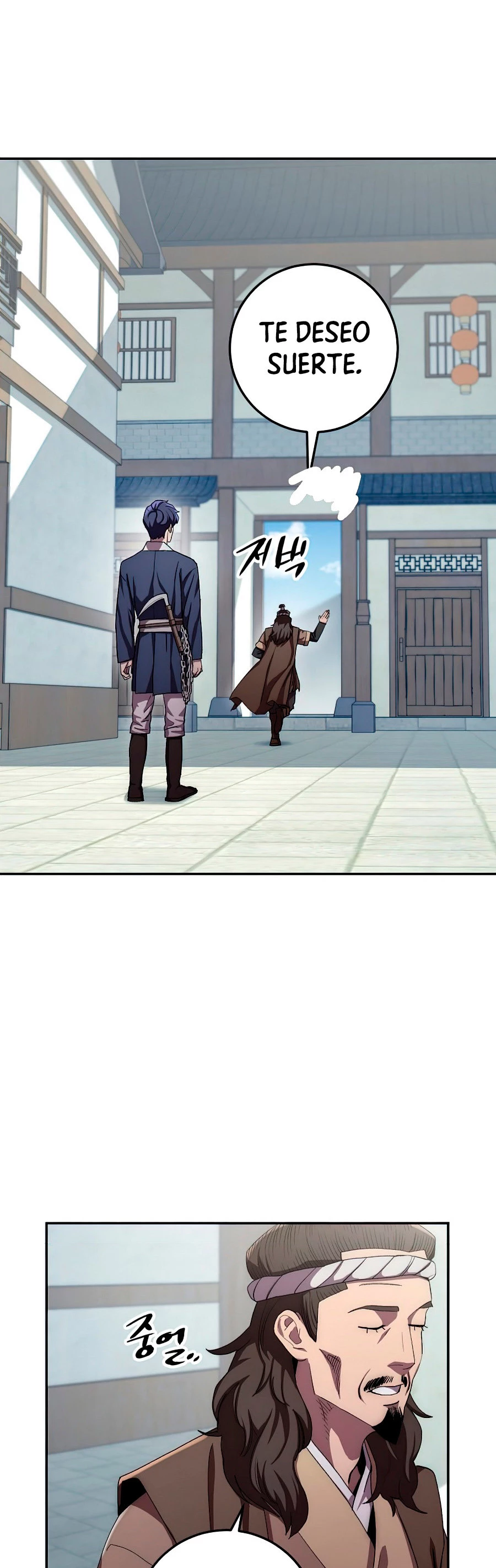 La Leyenda de Asura - El Dragón Venenoso > Capitulo 48 > Page 251
