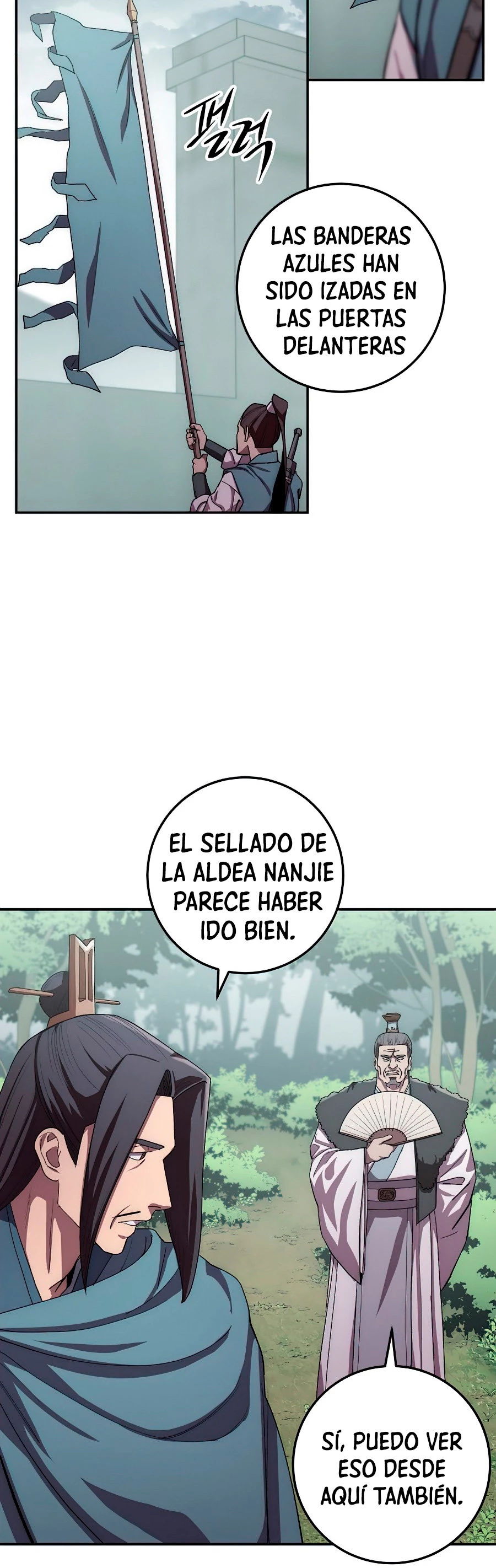 La Leyenda de Asura - El Dragón Venenoso > Capitulo 48 > Page 331