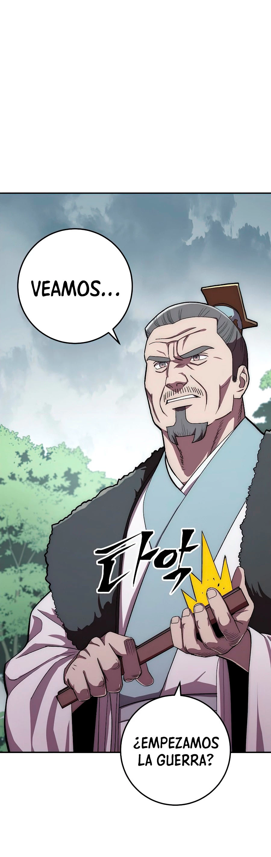 La Leyenda de Asura - El Dragón Venenoso > Capitulo 48 > Page 341