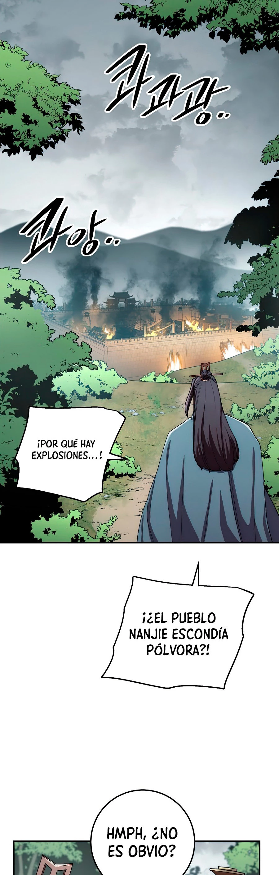 La Leyenda de Asura - El Dragón Venenoso > Capitulo 48 > Page 501