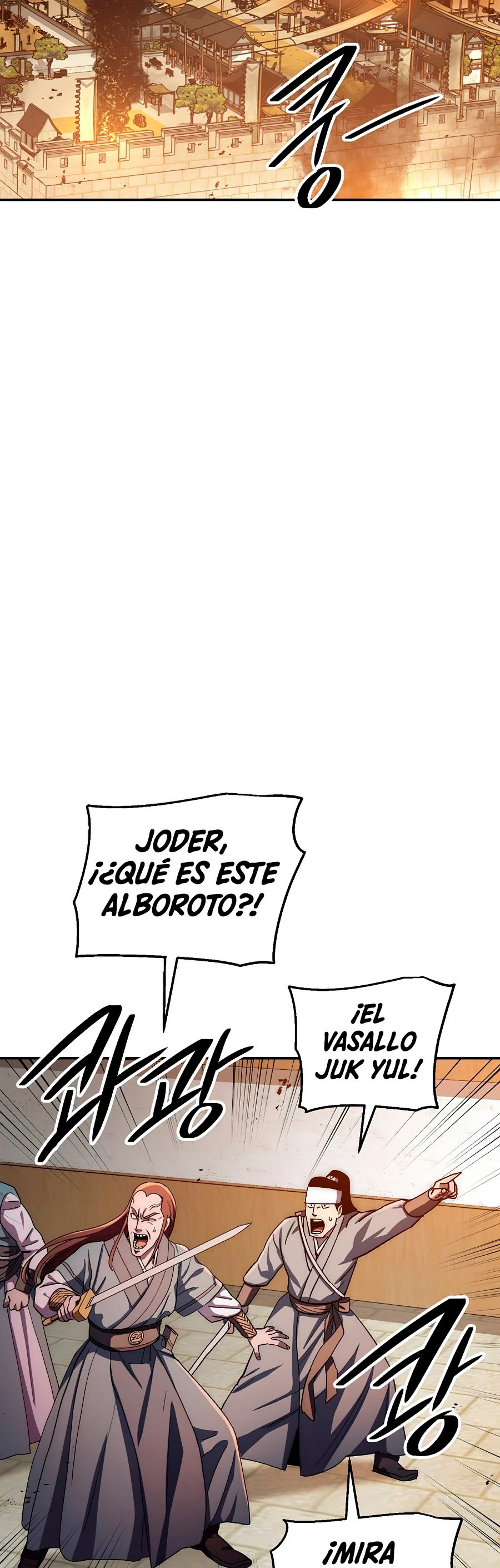 La Leyenda de Asura - El Dragón Venenoso > Capitulo 48 > Page 531