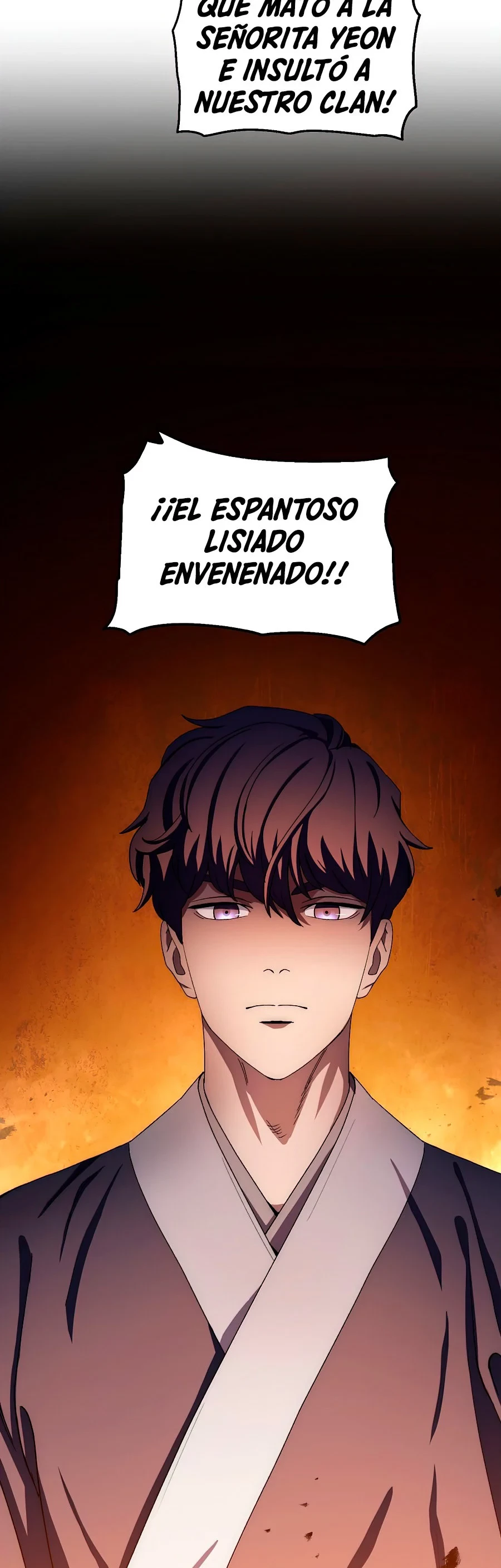 La Leyenda de Asura - El Dragón Venenoso > Capitulo 48 > Page 571