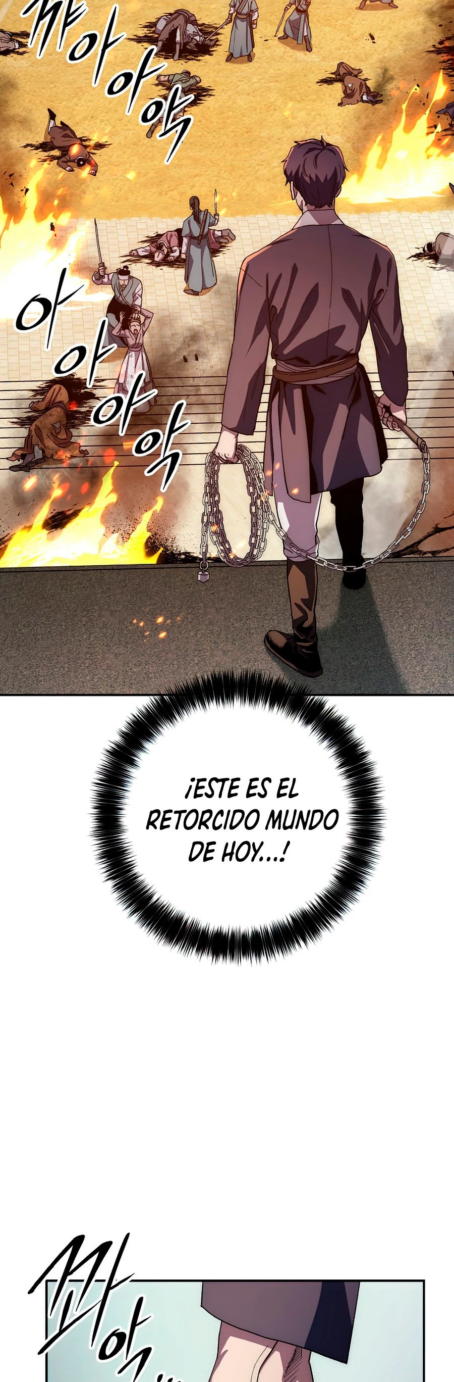 La Leyenda de Asura - El Dragón Venenoso > Capitulo 49 > Page 71