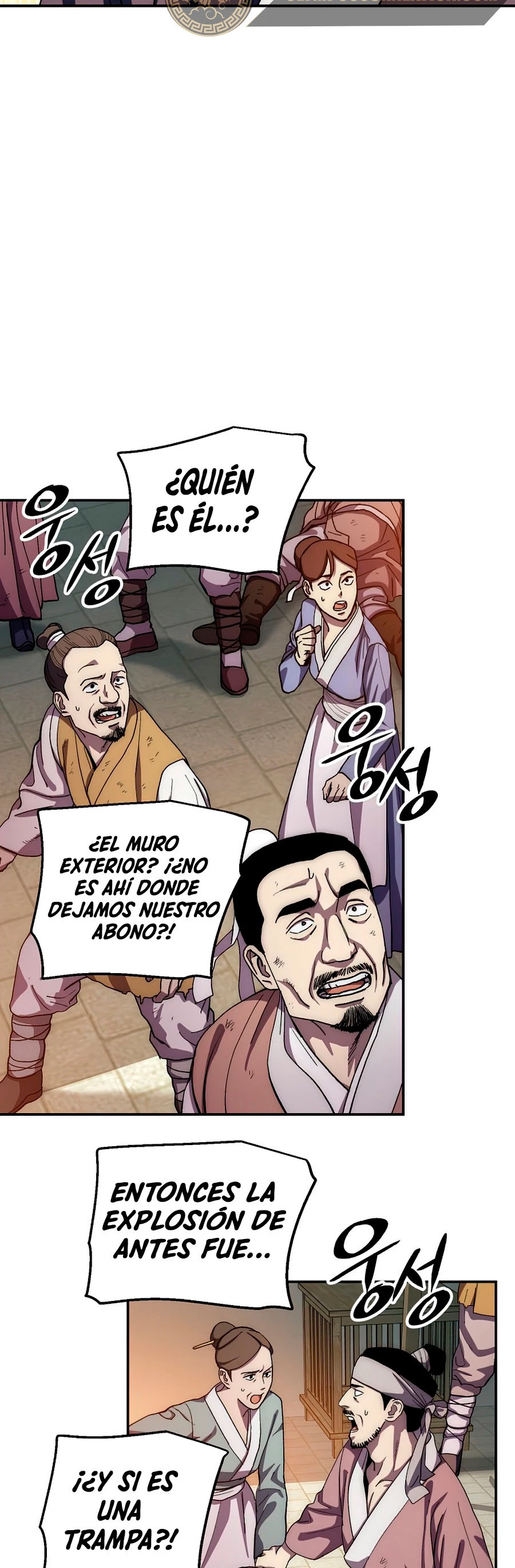 La Leyenda de Asura - El Dragón Venenoso > Capitulo 49 > Page 101