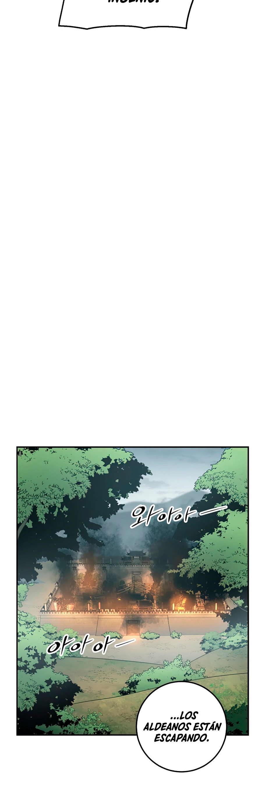 La Leyenda de Asura - El Dragón Venenoso > Capitulo 49 > Page 251