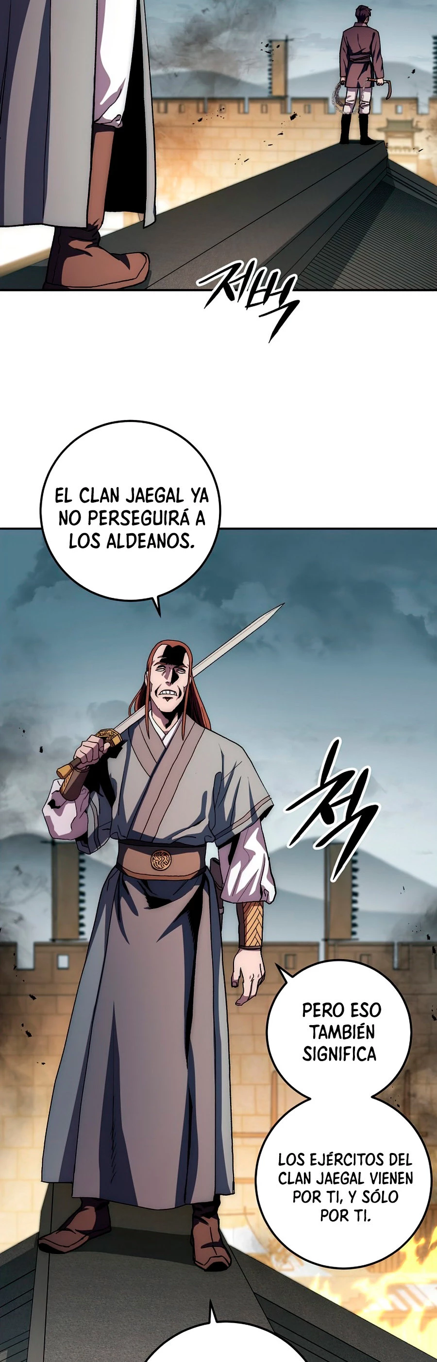 La Leyenda de Asura - El Dragón Venenoso > Capitulo 49 > Page 341