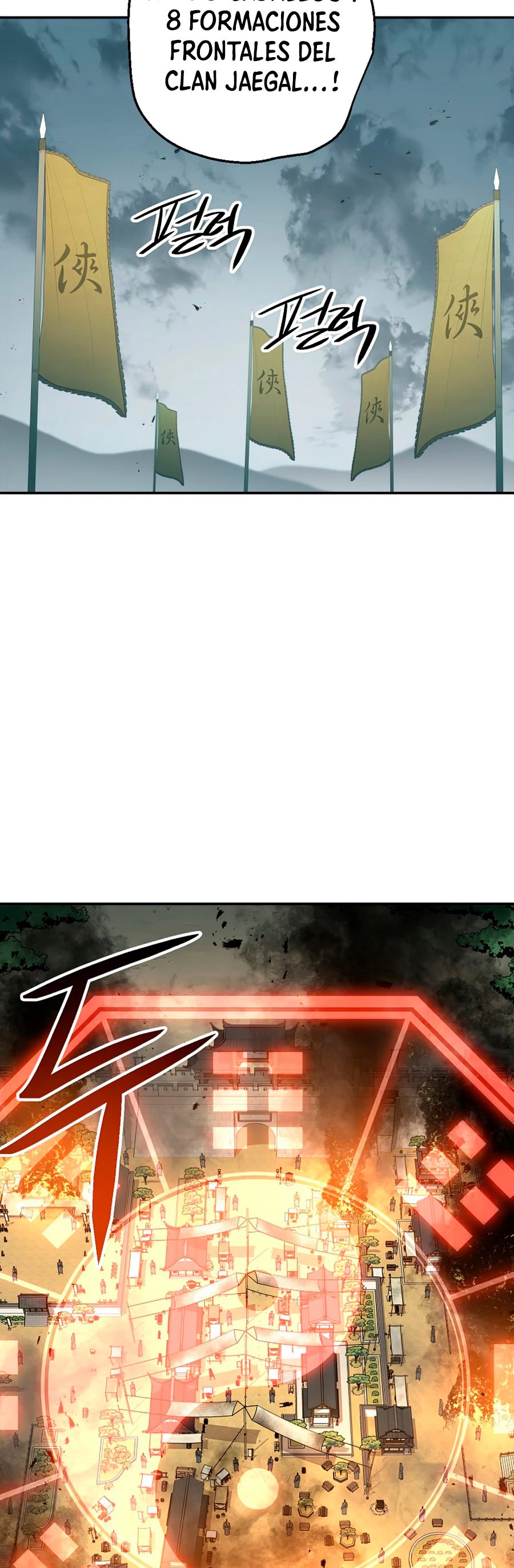 La Leyenda de Asura - El Dragón Venenoso > Capitulo 49 > Page 581