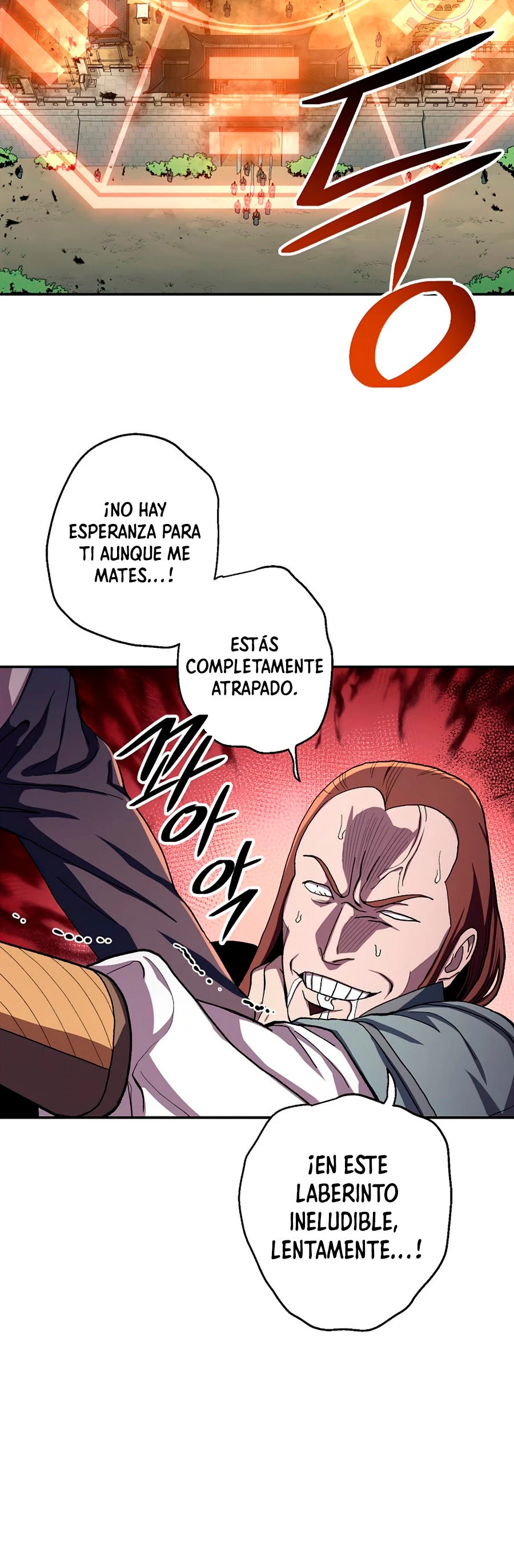 La Leyenda de Asura - El Dragón Venenoso > Capitulo 49 > Page 591