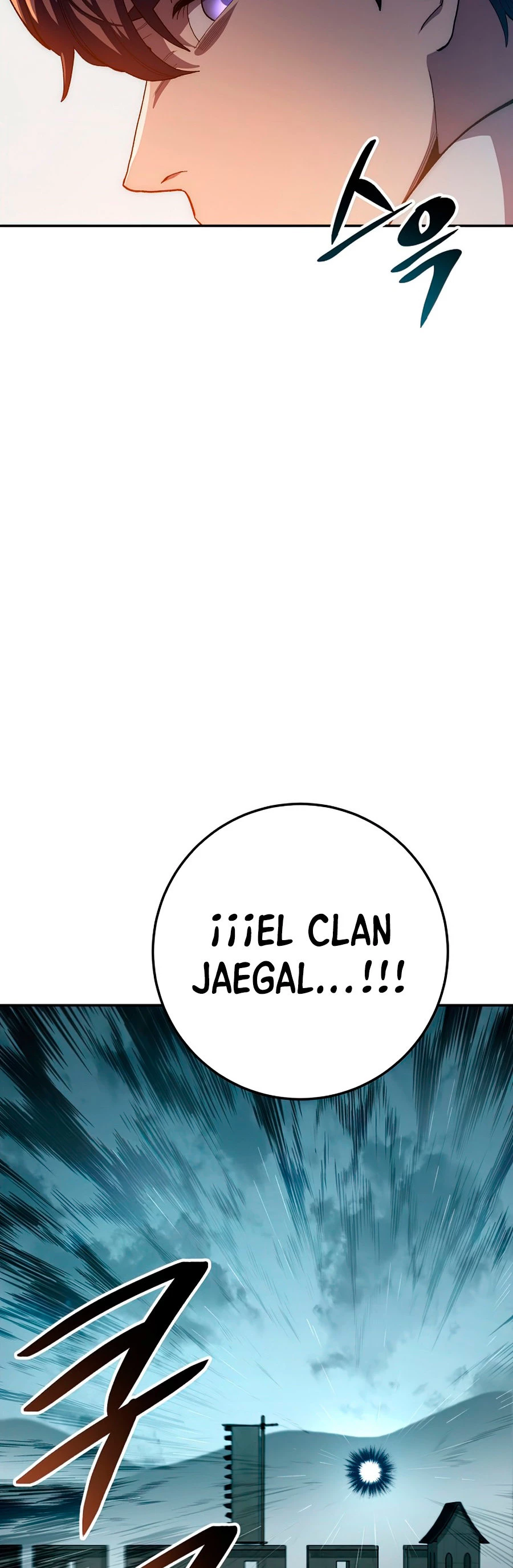 La Leyenda de Asura - El Dragón Venenoso > Capitulo 49 > Page 641