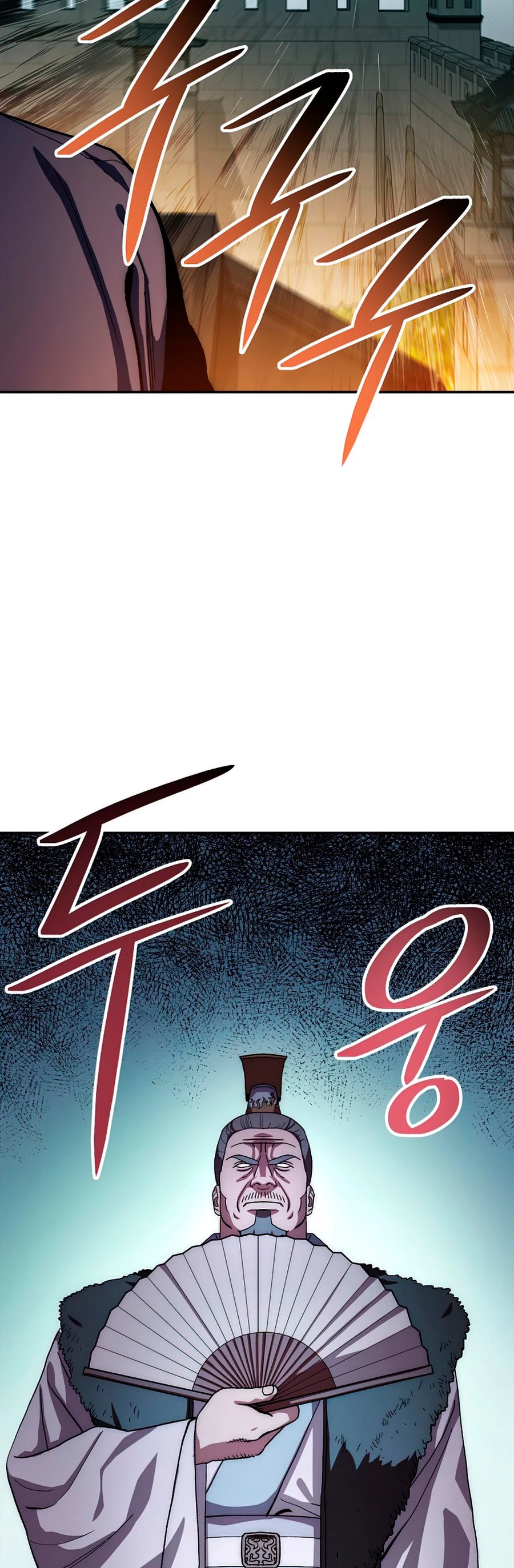 La Leyenda de Asura - El Dragón Venenoso > Capitulo 49 > Page 651