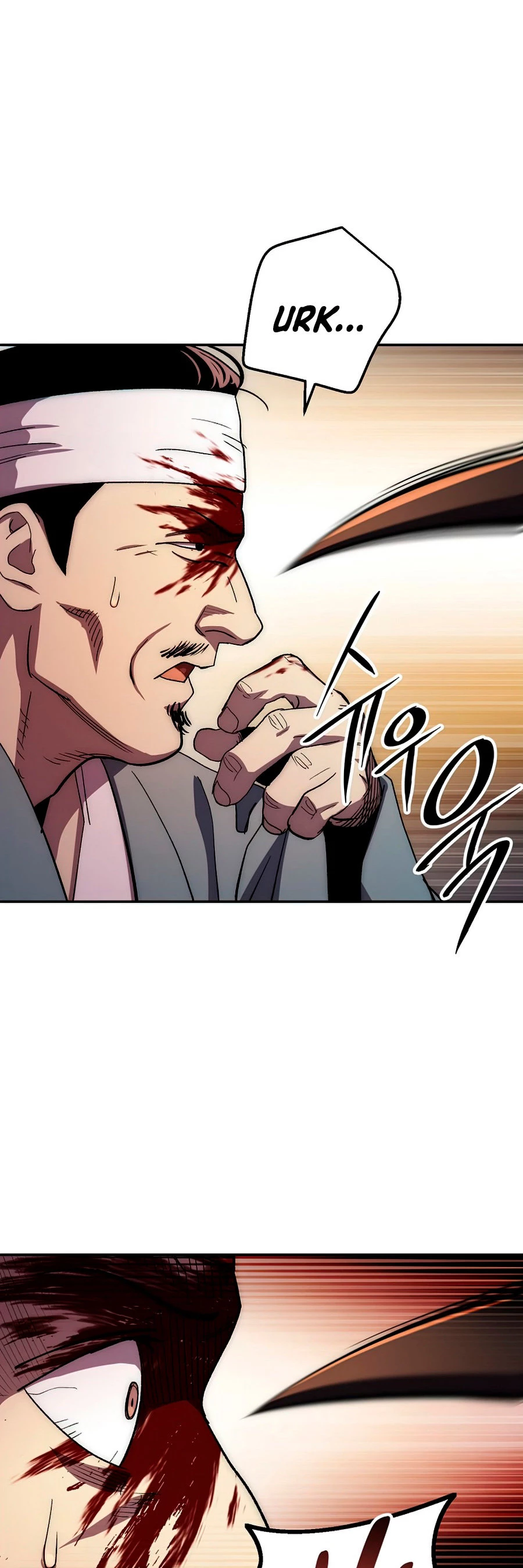 La Leyenda de Asura - El Dragón Venenoso > Capitulo 50 > Page 111