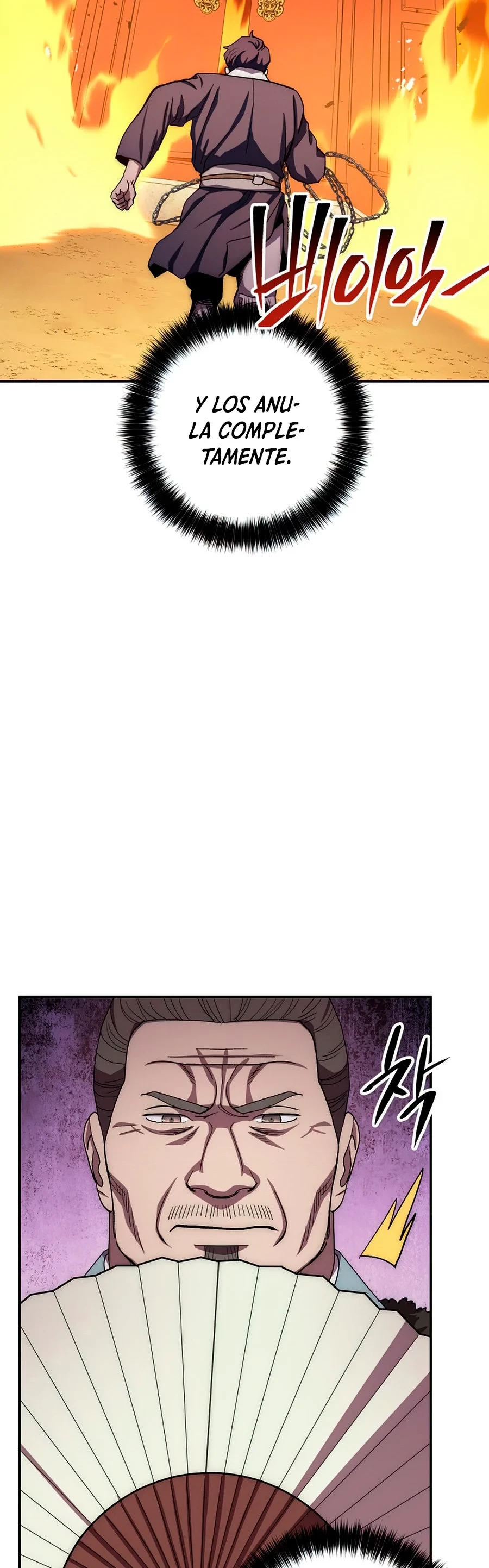 La Leyenda de Asura - El Dragón Venenoso > Capitulo 50 > Page 311
