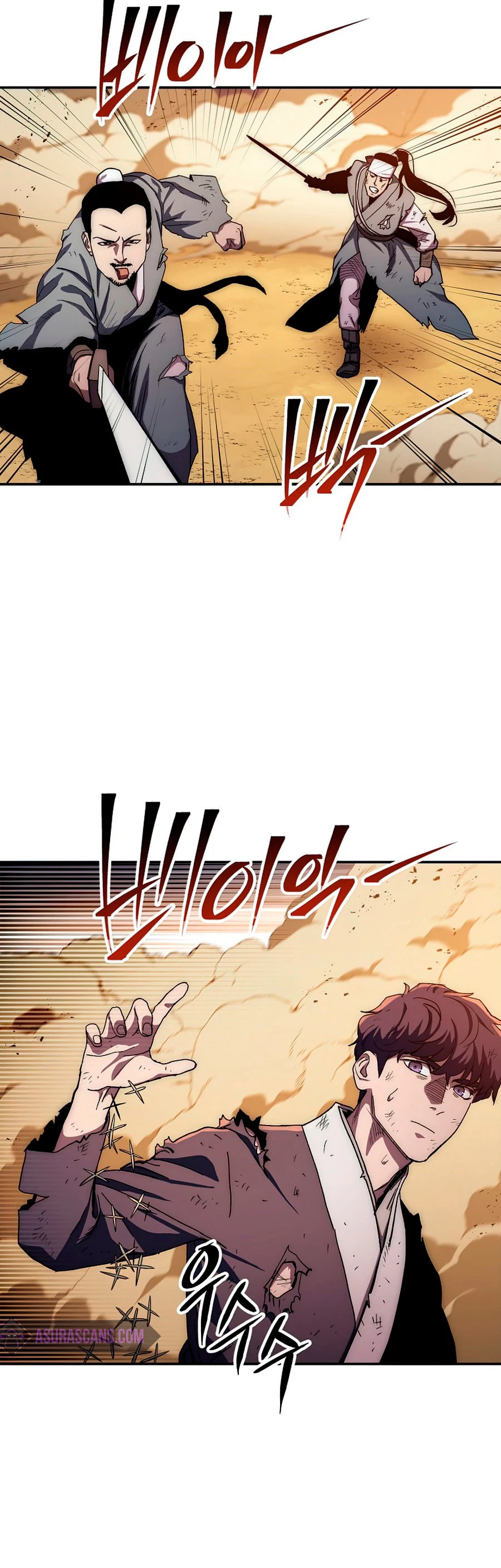 La Leyenda de Asura - El Dragón Venenoso > Capitulo 50 > Page 561