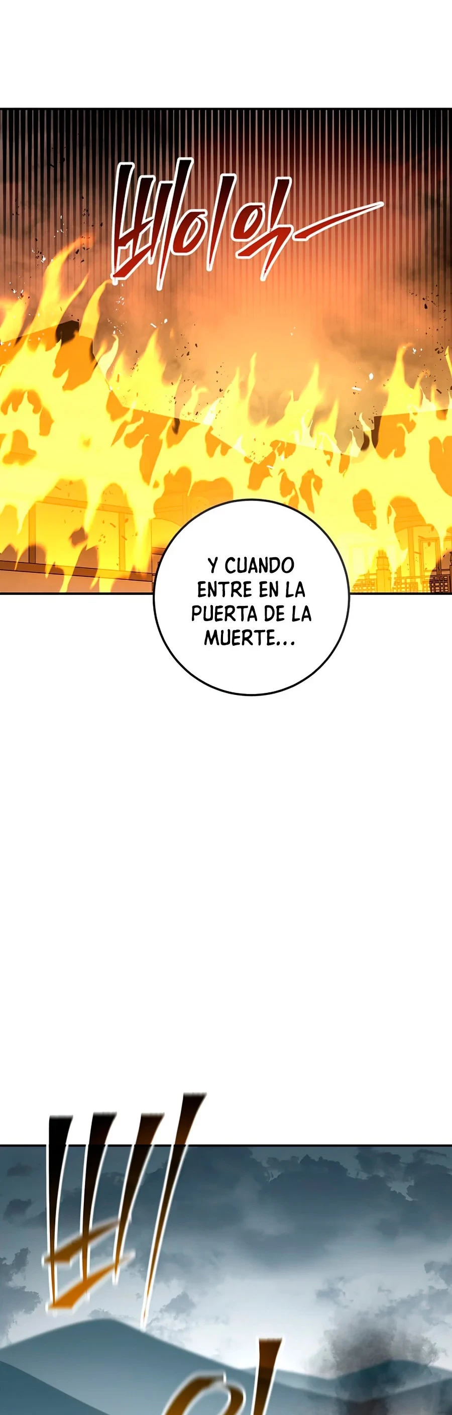 La Leyenda de Asura - El Dragón Venenoso > Capitulo 50 > Page 571