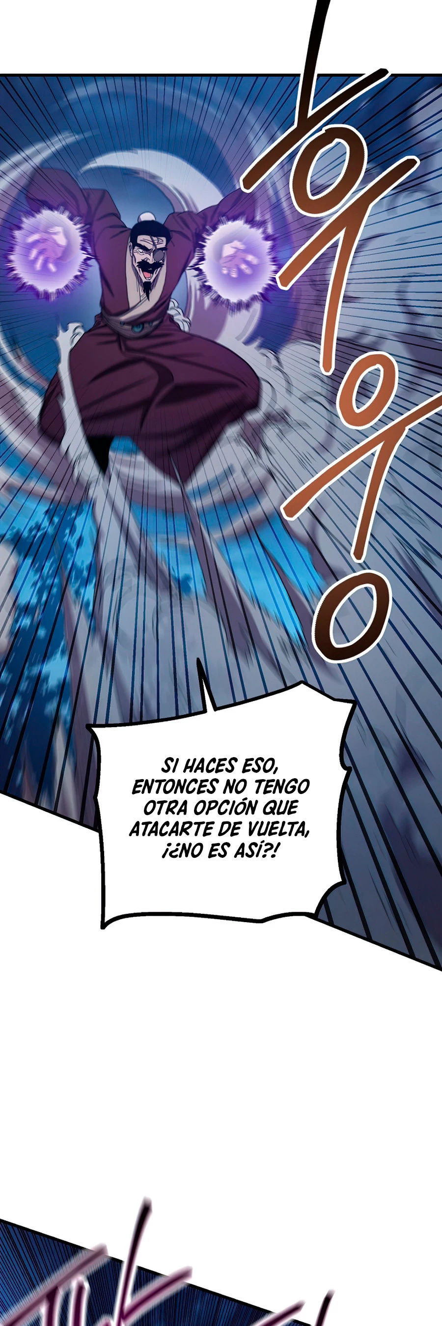 La Leyenda de Asura - El Dragón Venenoso > Capitulo 61 > Page 171
