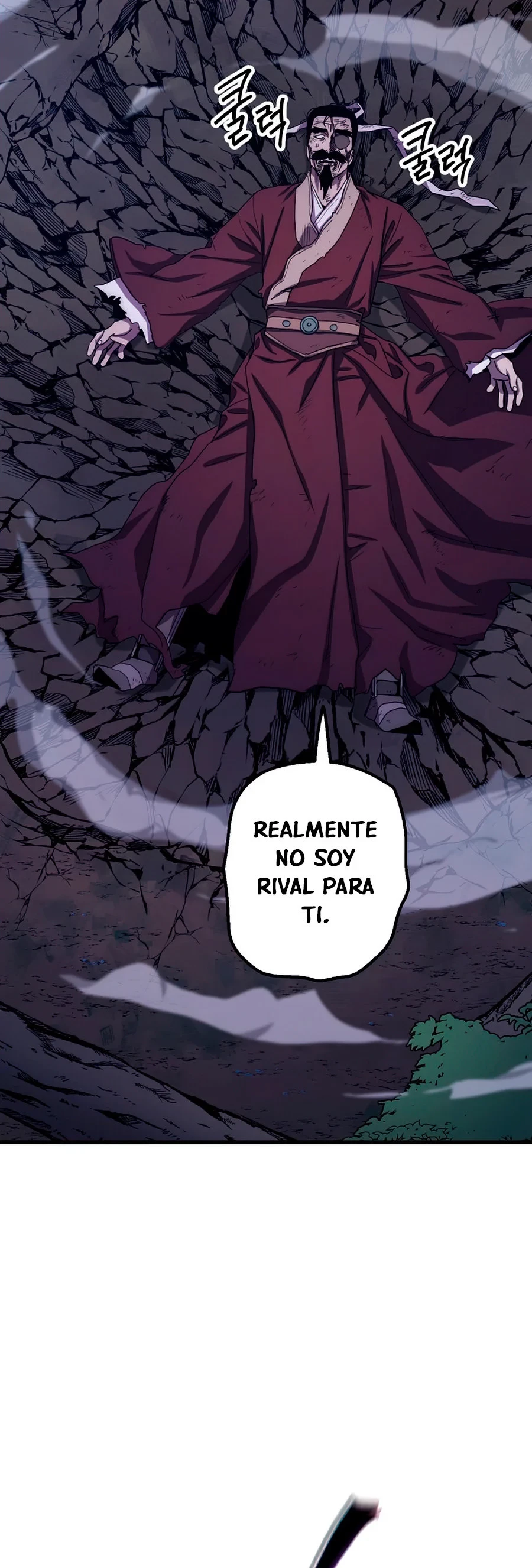 La Leyenda de Asura - El Dragón Venenoso > Capitulo 61 > Page 321
