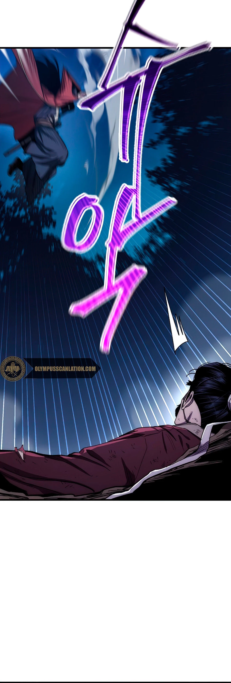 La Leyenda de Asura - El Dragón Venenoso > Capitulo 61 > Page 331