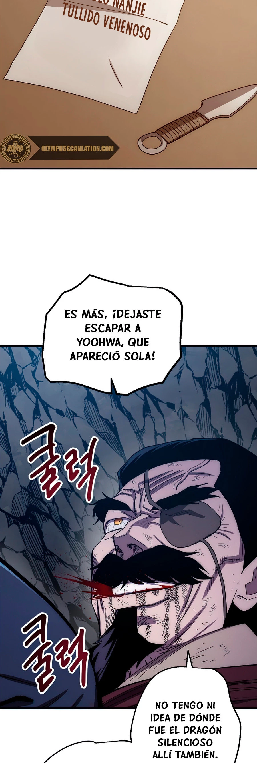 La Leyenda de Asura - El Dragón Venenoso > Capitulo 61 > Page 401