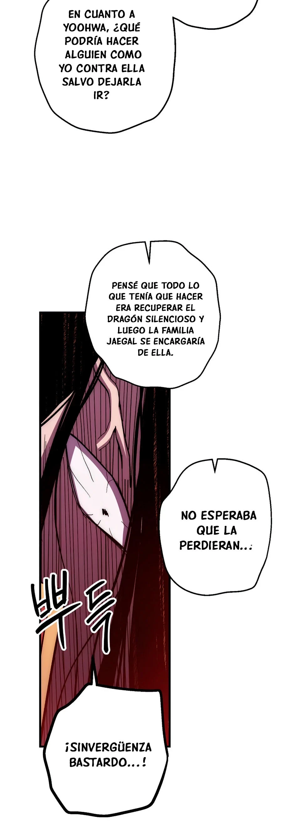 La Leyenda de Asura - El Dragón Venenoso > Capitulo 61 > Page 411