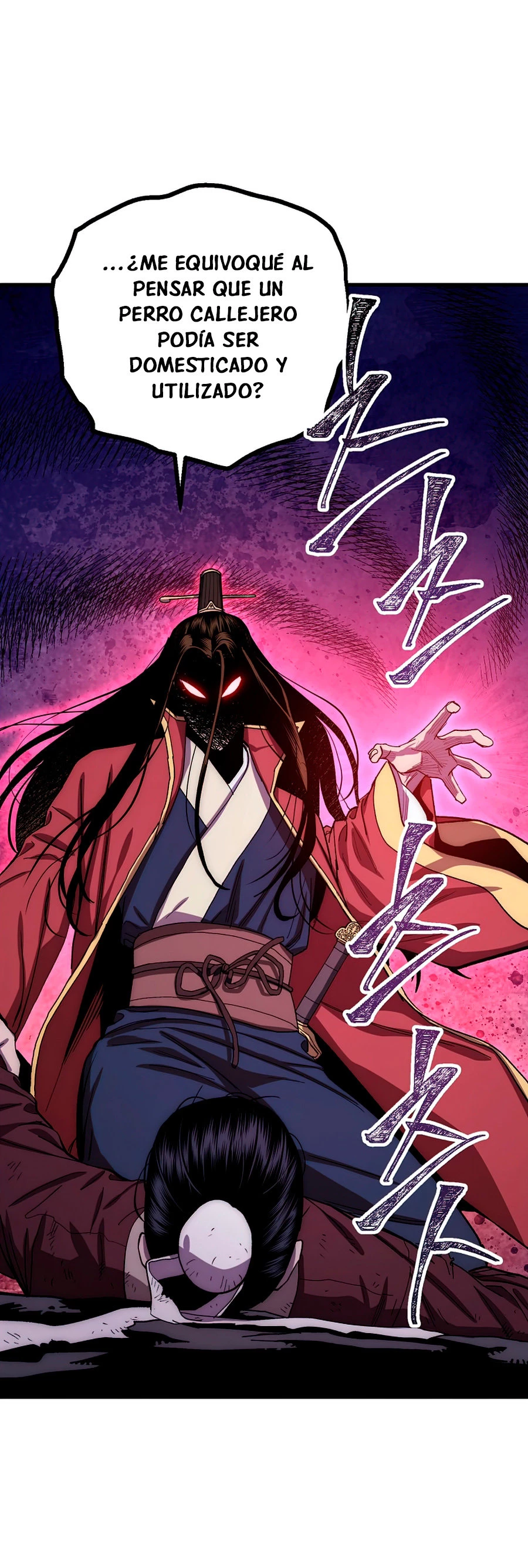 La Leyenda de Asura - El Dragón Venenoso > Capitulo 61 > Page 421