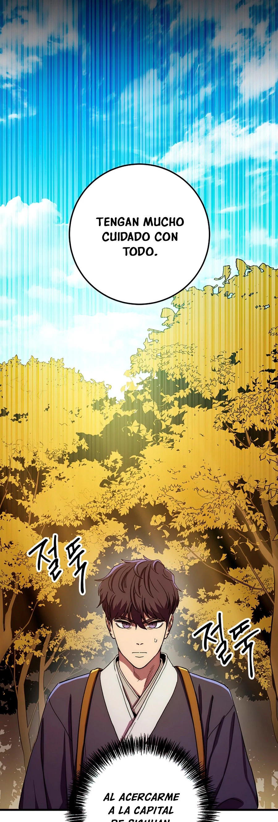 La Leyenda de Asura - El Dragón Venenoso > Capitulo 61 > Page 641