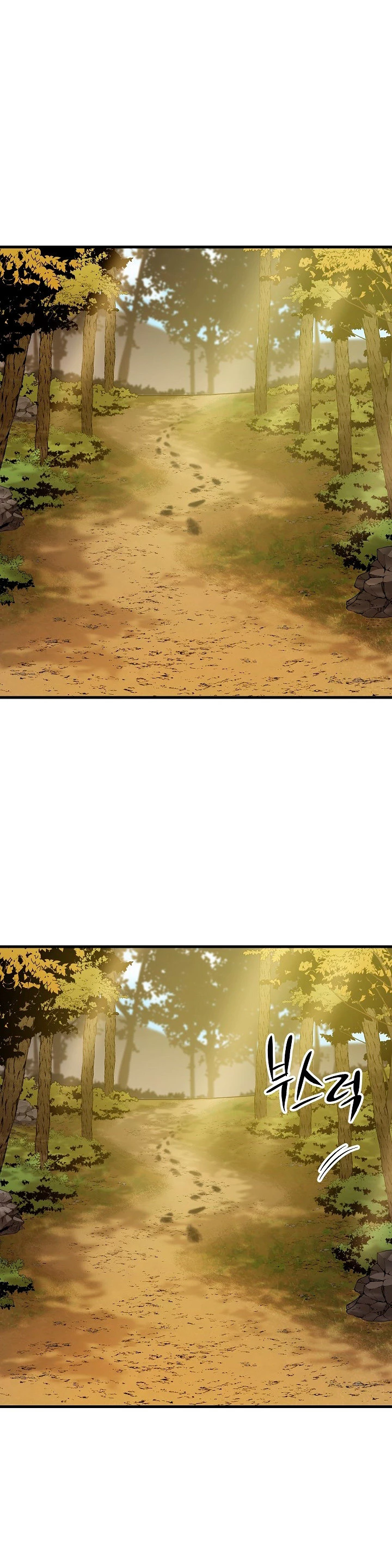 La Leyenda de Asura - El Dragón Venenoso > Capitulo 62 > Page 211