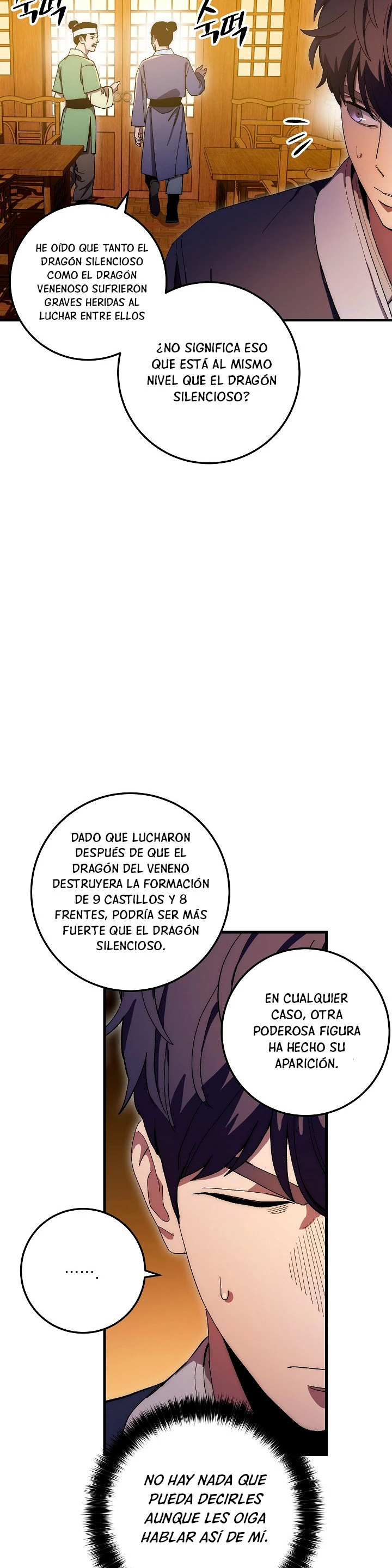 La Leyenda de Asura - El Dragón Venenoso > Capitulo 62 > Page 251