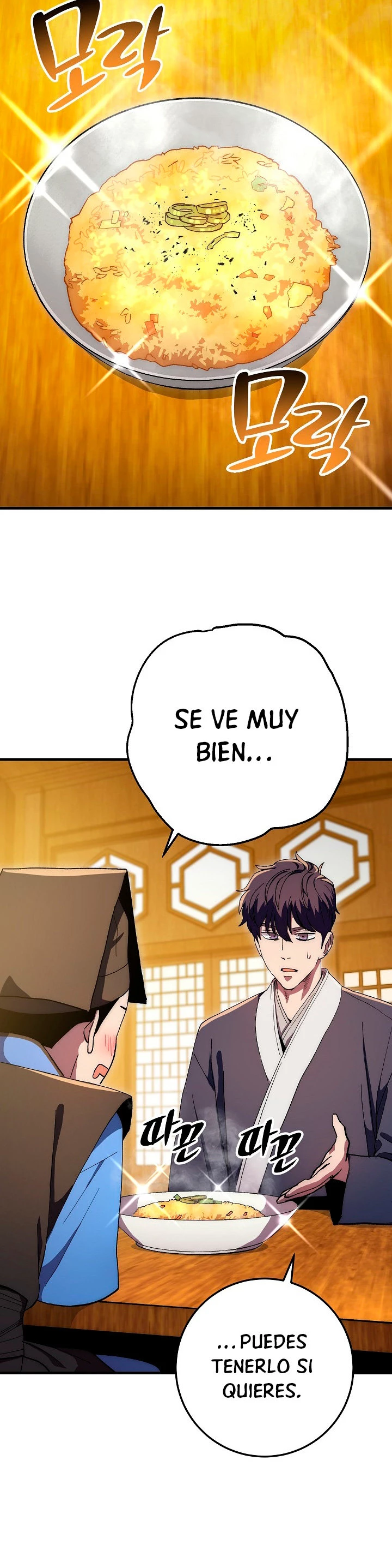 La Leyenda de Asura - El Dragón Venenoso > Capitulo 62 > Page 301