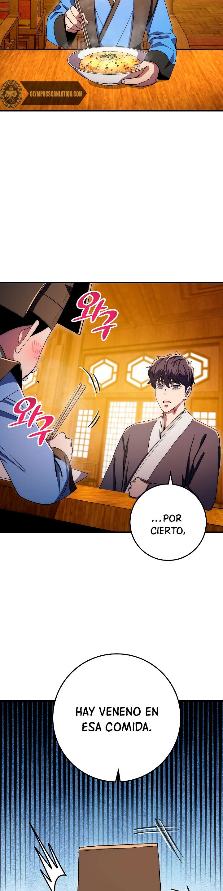 La Leyenda de Asura - El Dragón Venenoso > Capitulo 62 > Page 341