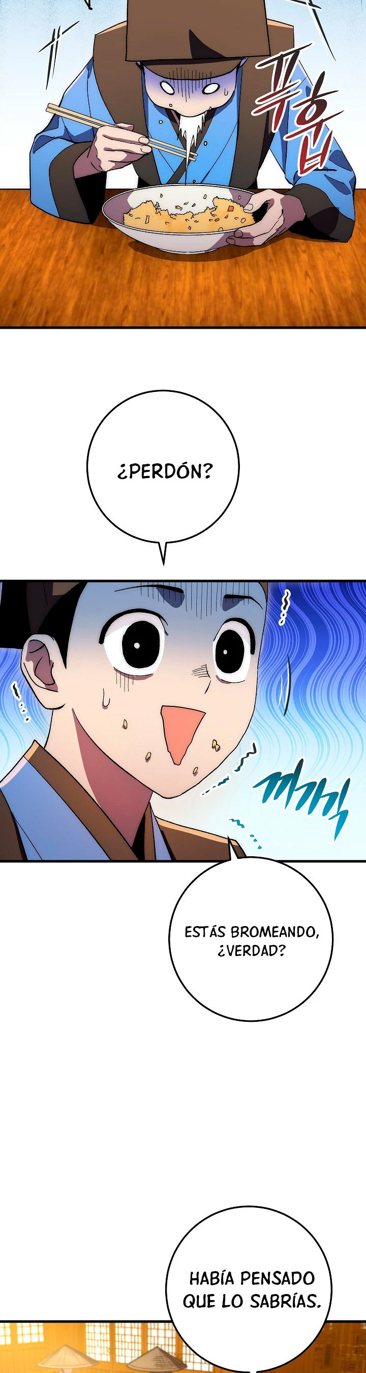 La Leyenda de Asura - El Dragón Venenoso > Capitulo 62 > Page 351