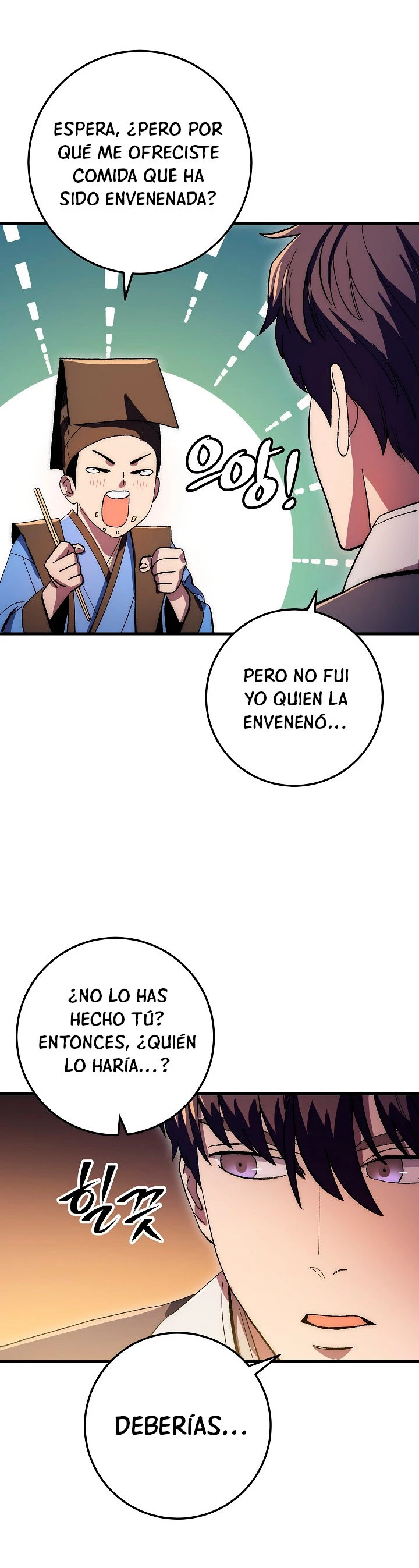 La Leyenda de Asura - El Dragón Venenoso > Capitulo 62 > Page 391
