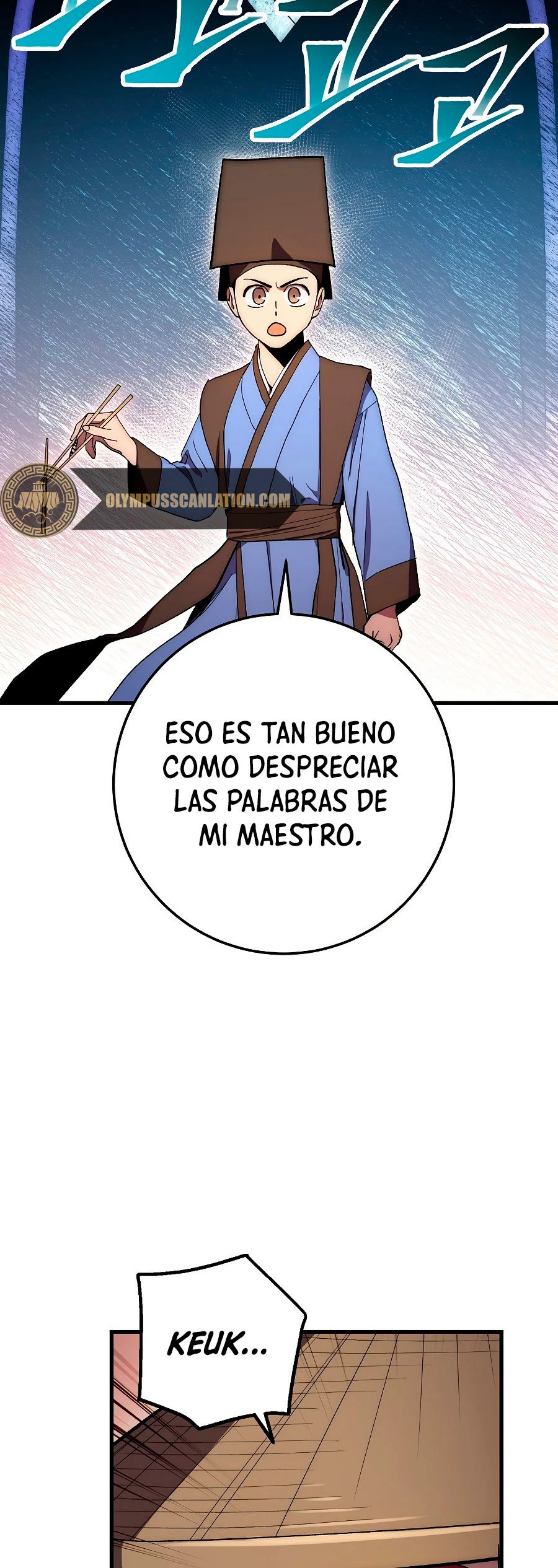 La Leyenda de Asura - El Dragón Venenoso > Capitulo 63 > Page 41