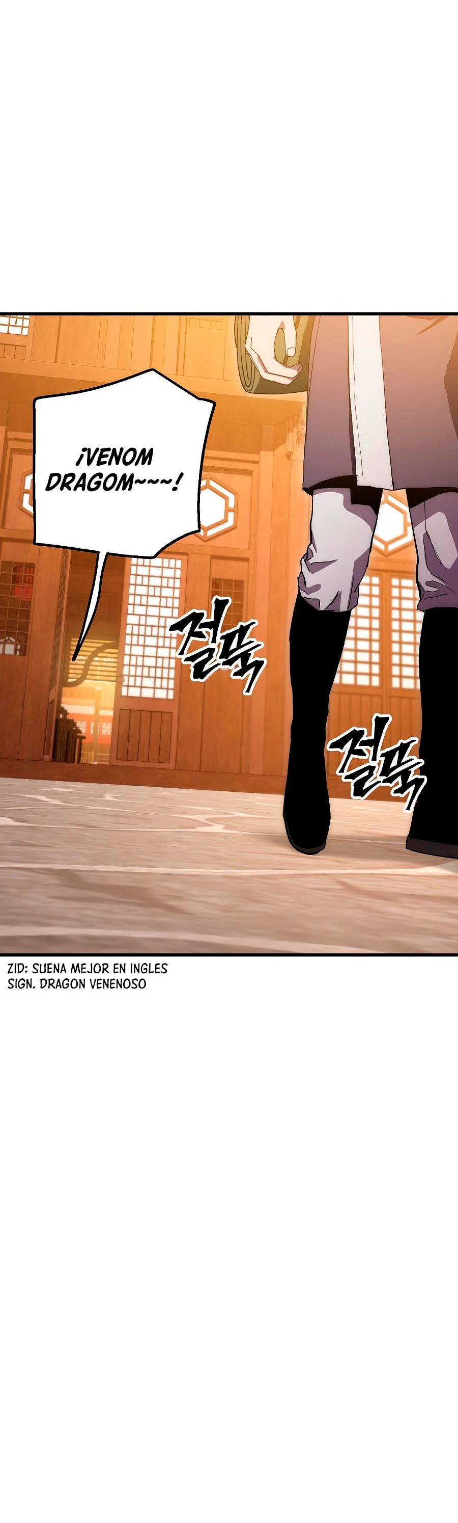 La Leyenda de Asura - El Dragón Venenoso > Capitulo 63 > Page 171
