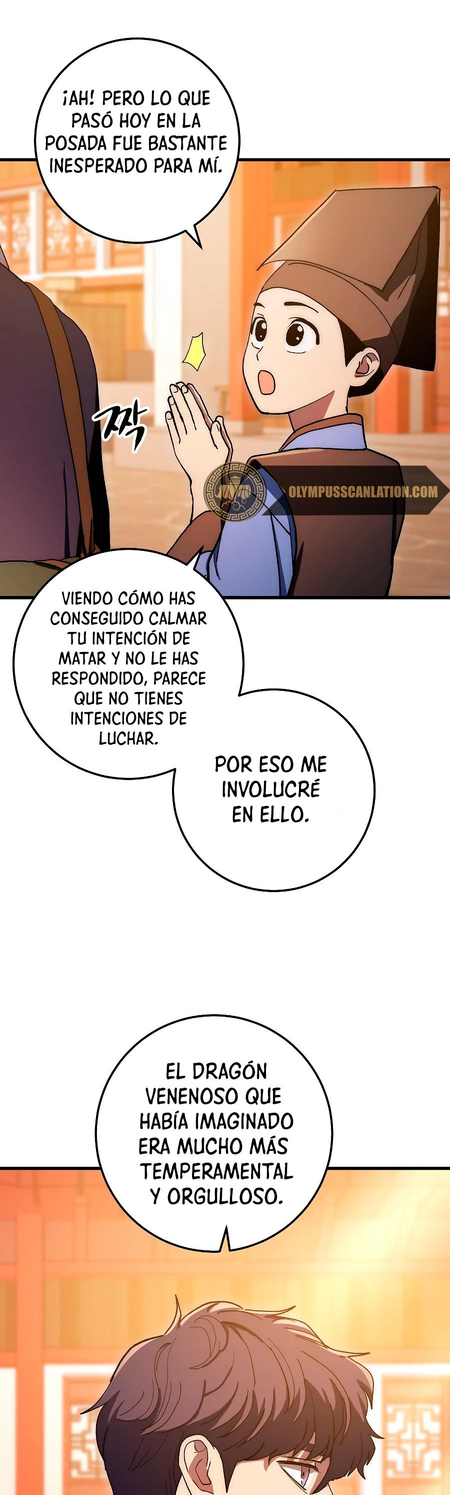 La Leyenda de Asura - El Dragón Venenoso > Capitulo 63 > Page 231